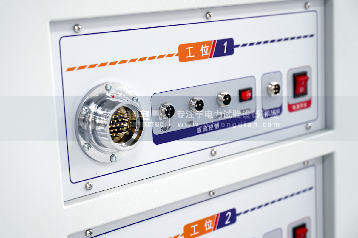 LDGK-II高壓開(kāi)關(guān)磨合試驗(yàn)臺(tái)-定制直流接口