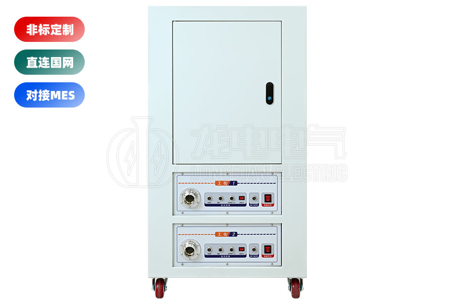 LDGK-II高壓開(kāi)關(guān)磨合試驗(yàn)臺(tái)(二工位)