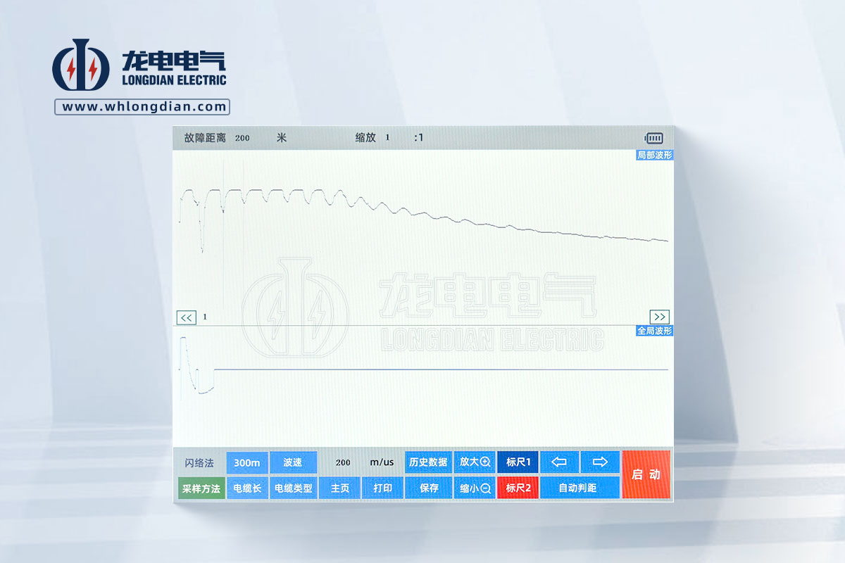 電纜故障測試主機波形圖 電纜故障測試主機波形圖